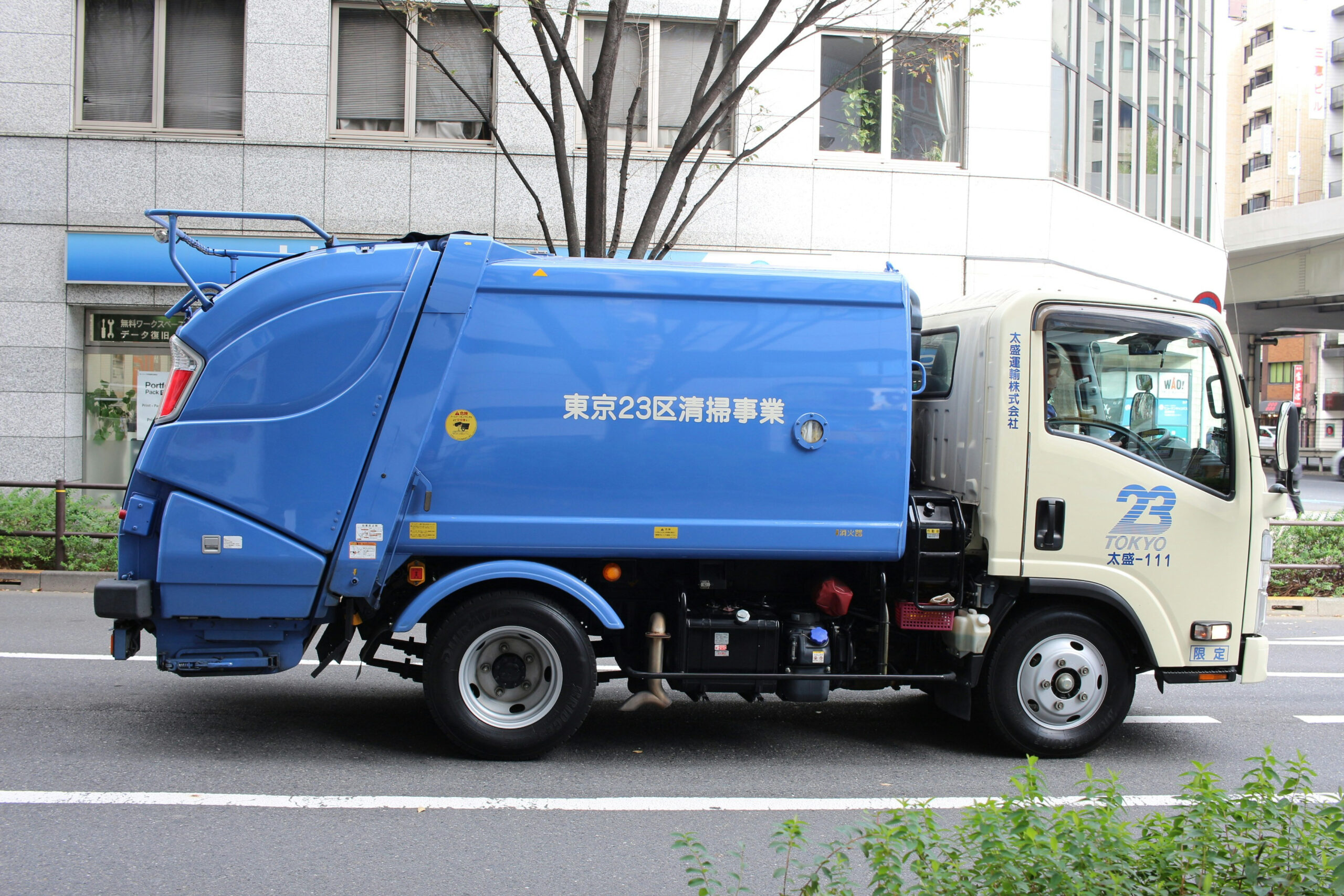 Beitragsbild von Hallo Welt